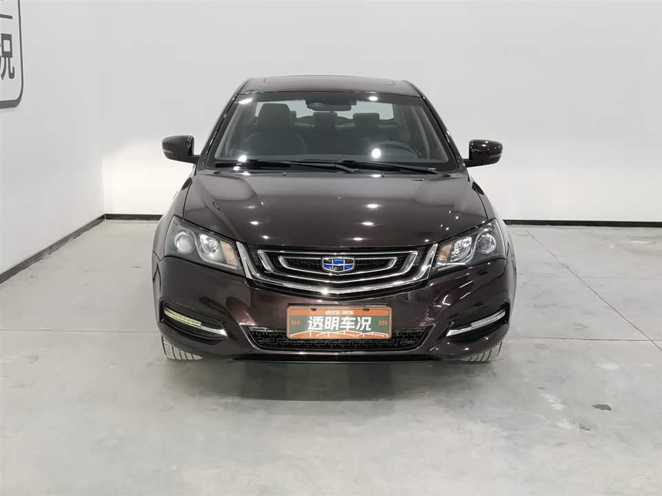 Geely Emgrand
