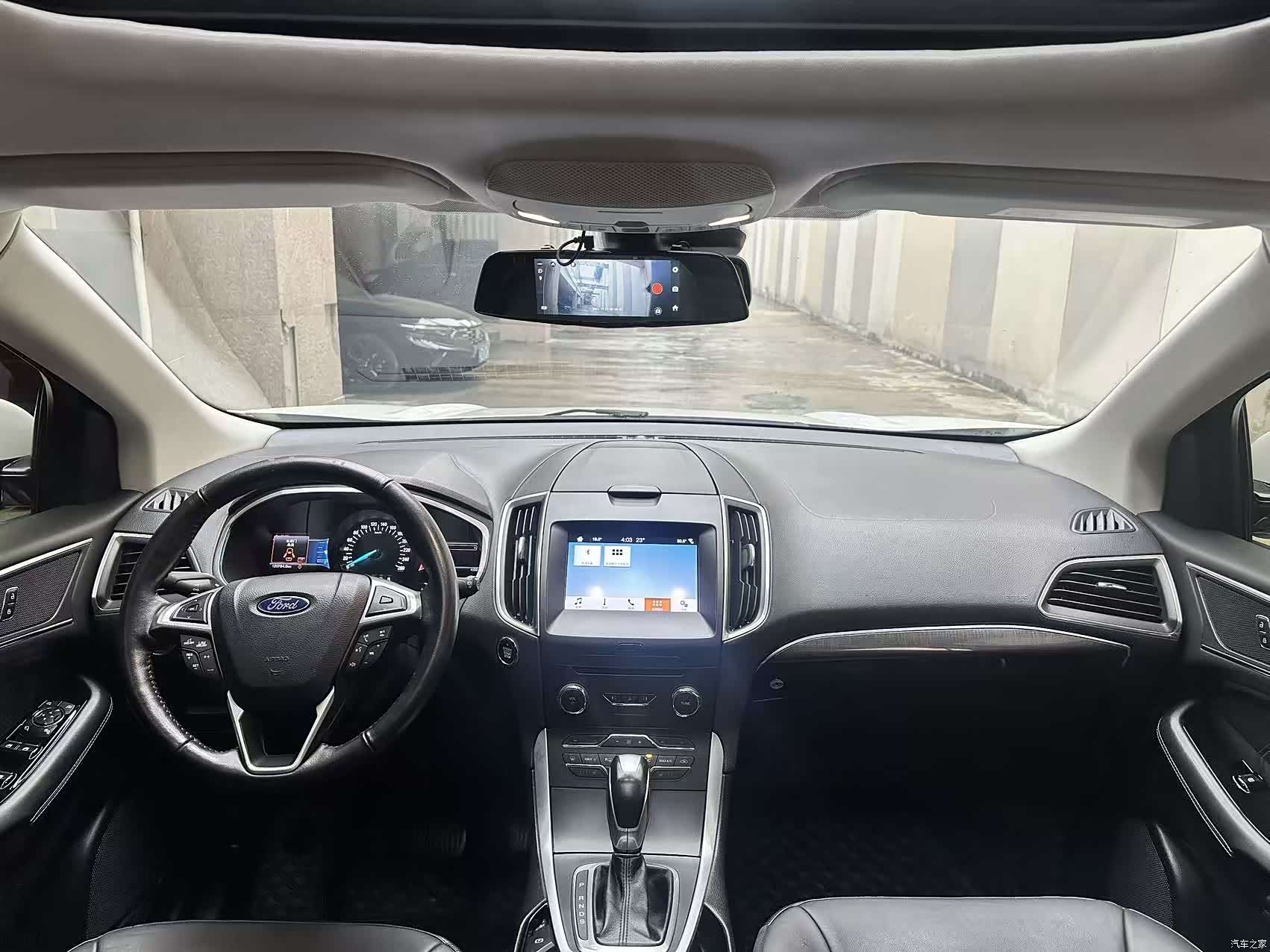 Ford Edge, 2016 7