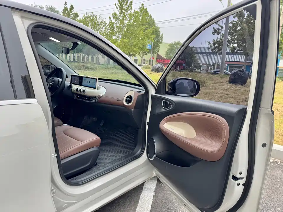 Wuling Wuling Bingguo