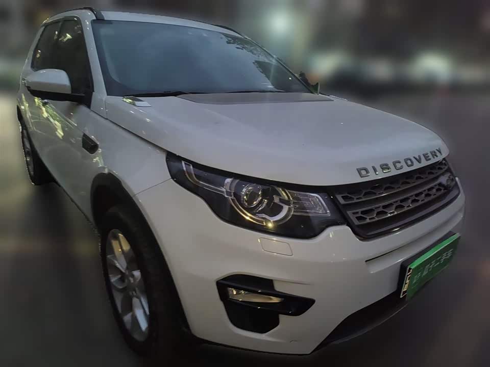 Land Rover Discover Shenxing