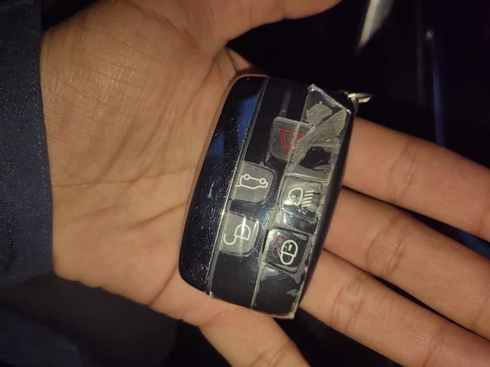 Land Rover Discover Shenxing