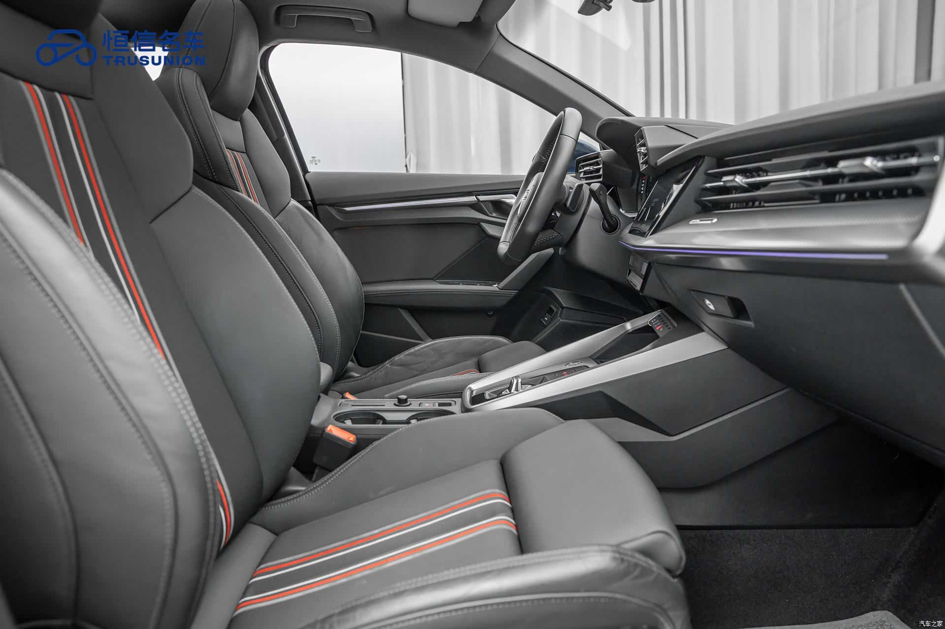 Audi A3, 2021 14