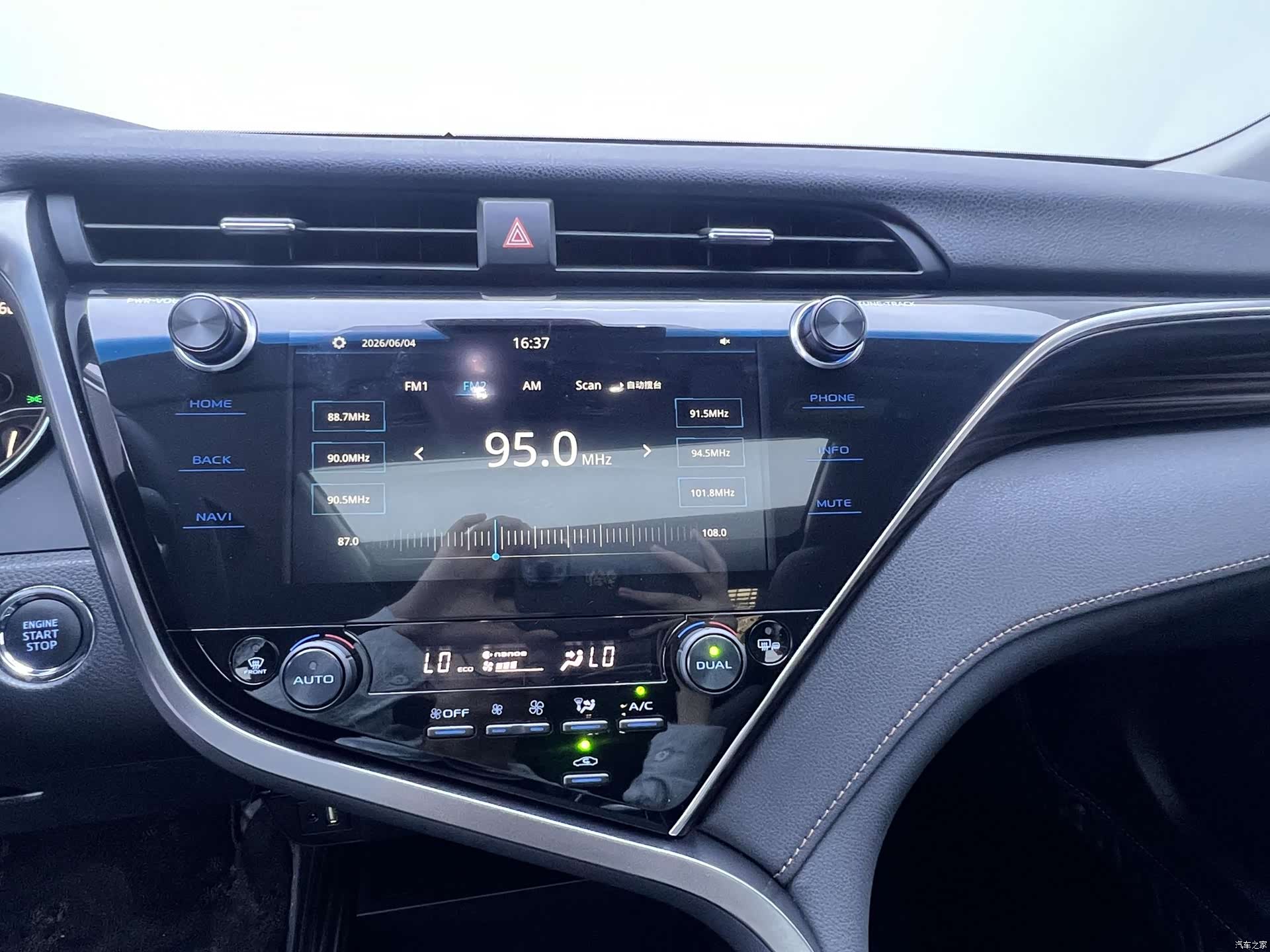 Toyota Camry, 2021 19