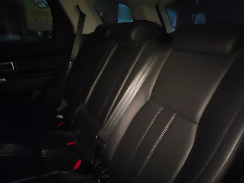 Land Rover Discover Shenxing