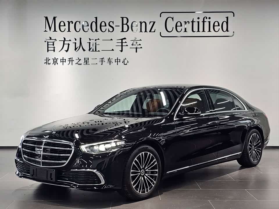 Mercedes-Benz S-class