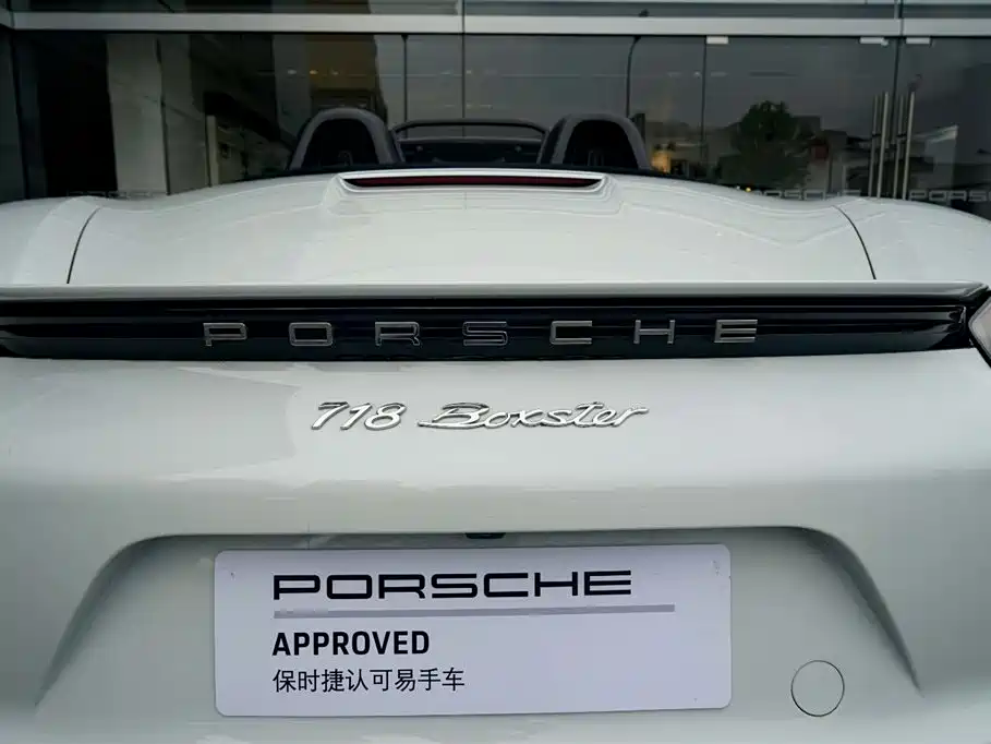 Porsche 718