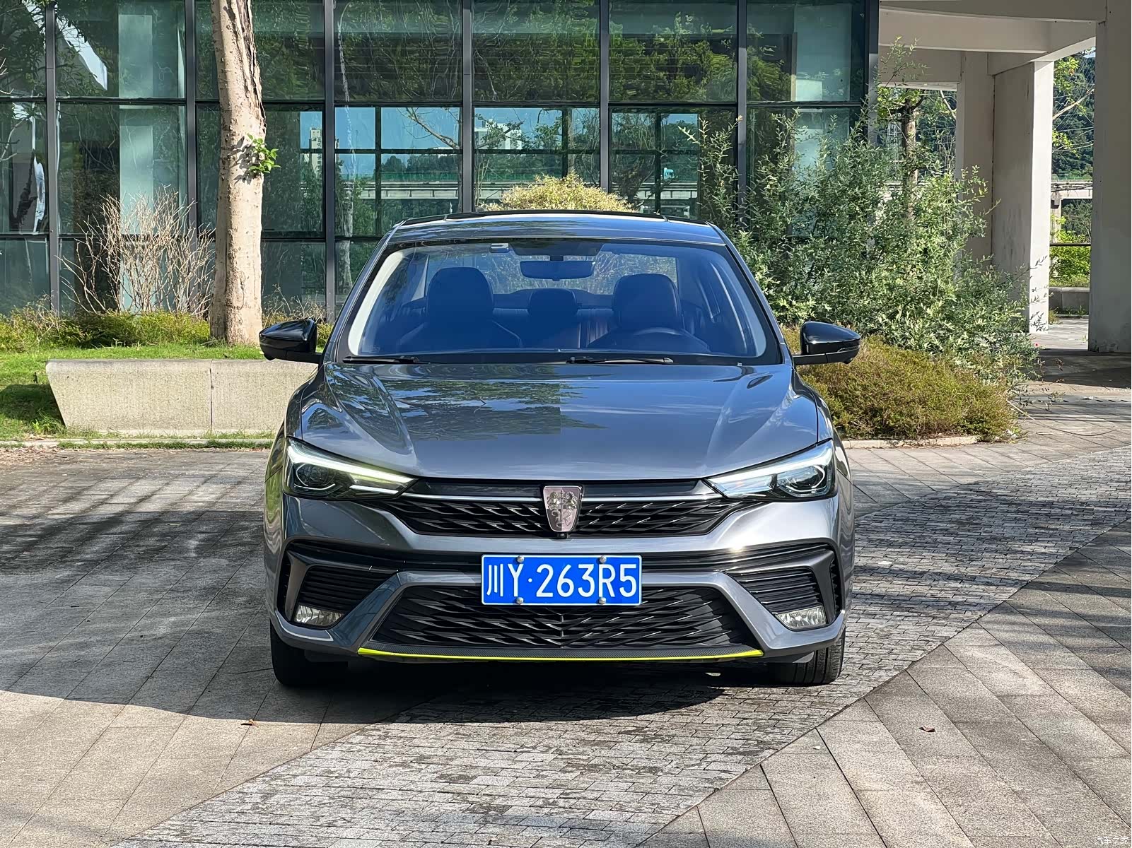 Roewe i5, 2023 2