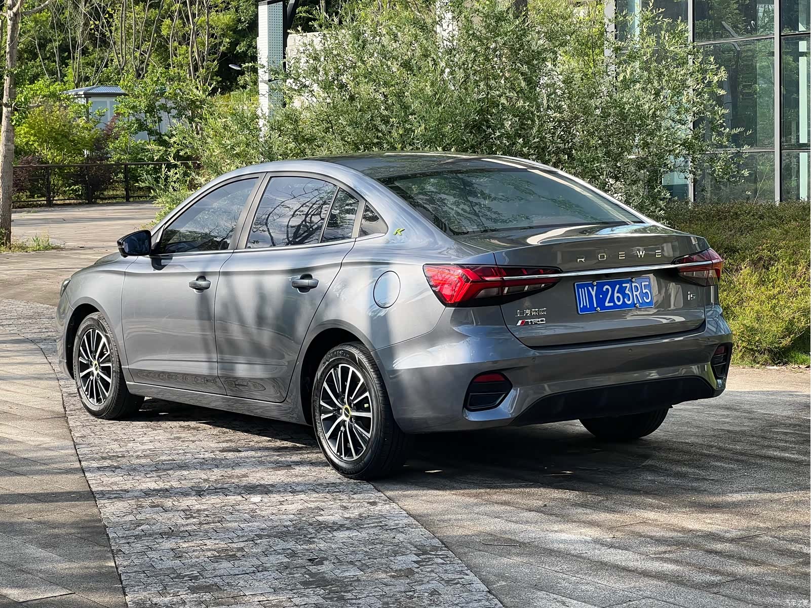 Roewe i5, 2023 8