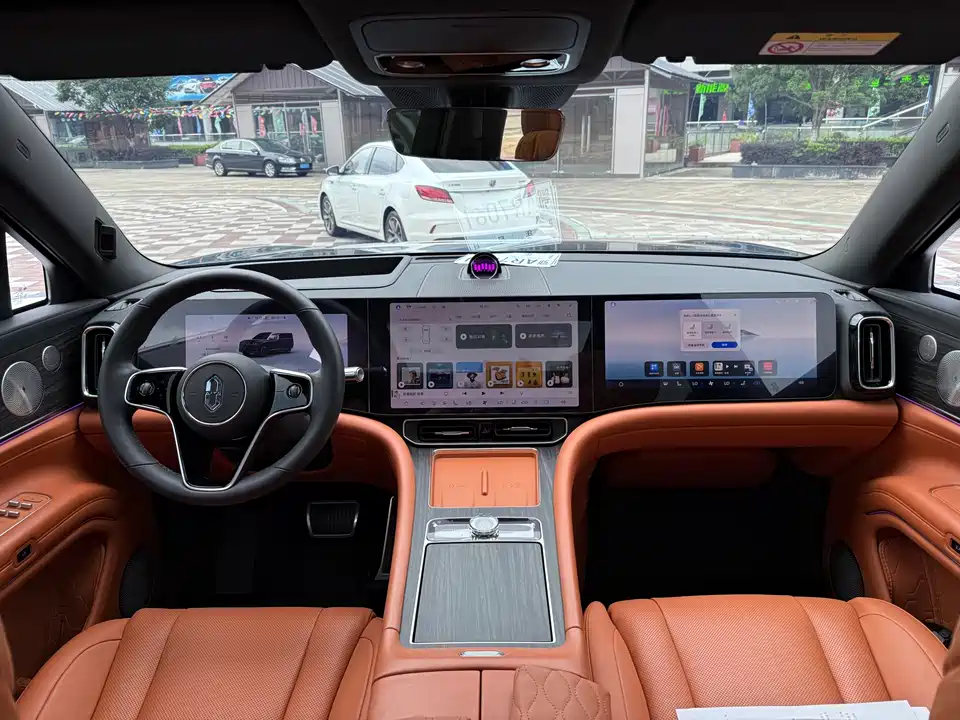 HarmonyOS Ask the world M9