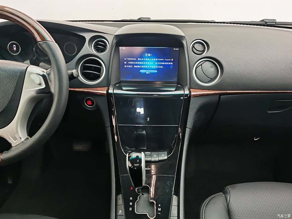 DongFeng 7, 2016 12