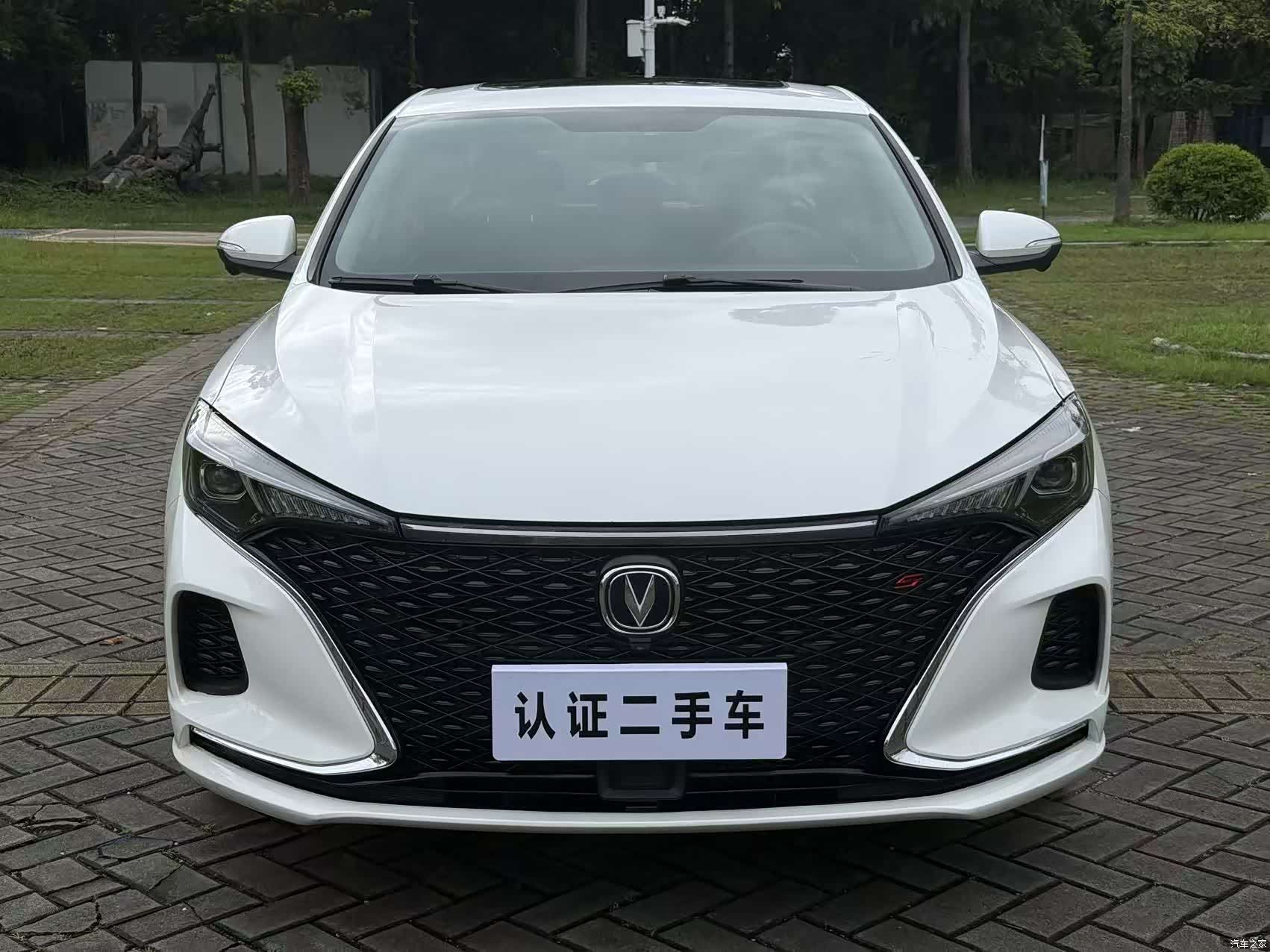 Changan Eado, 2020 2