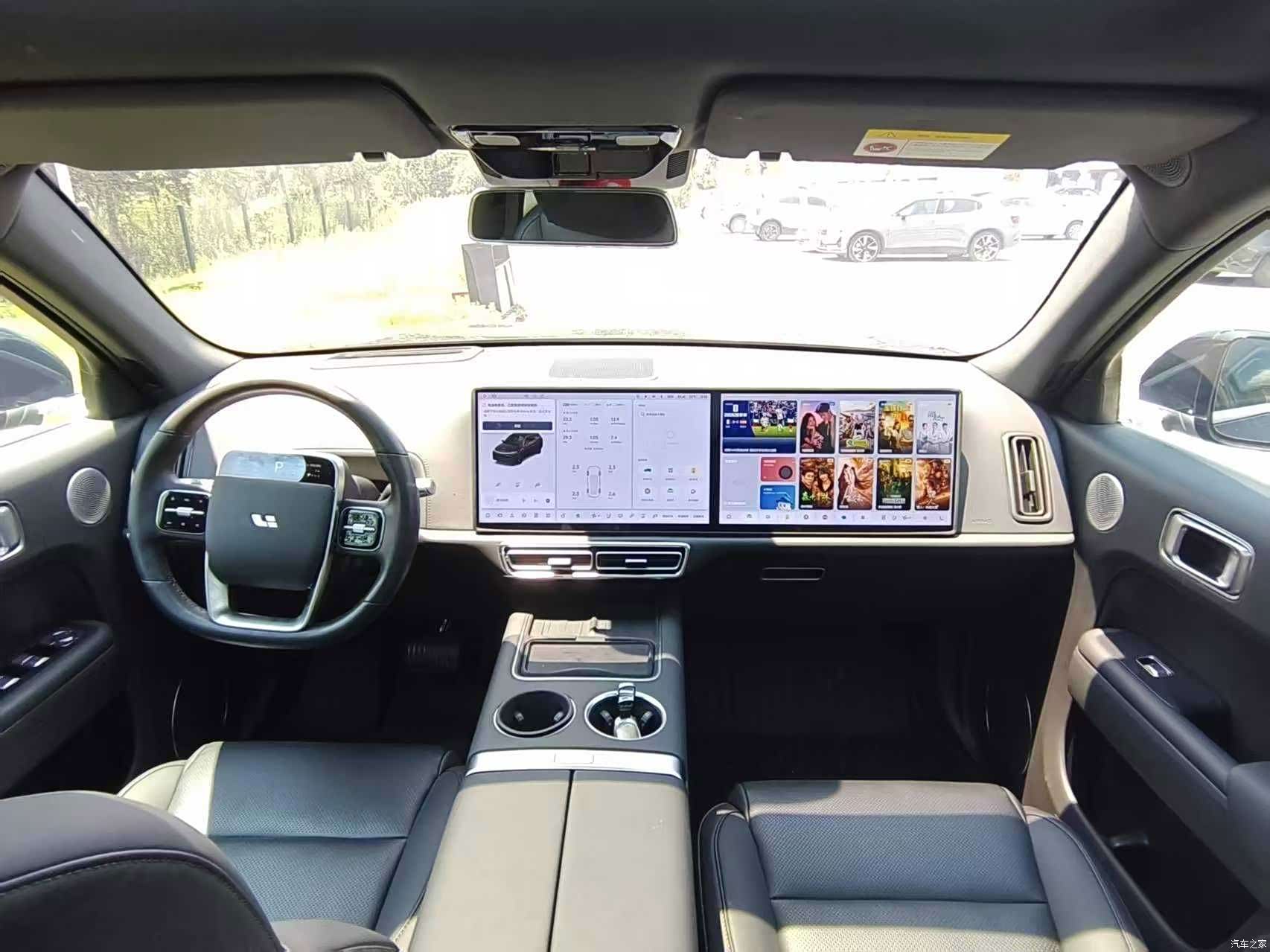 Li Auto L7, 2024 6