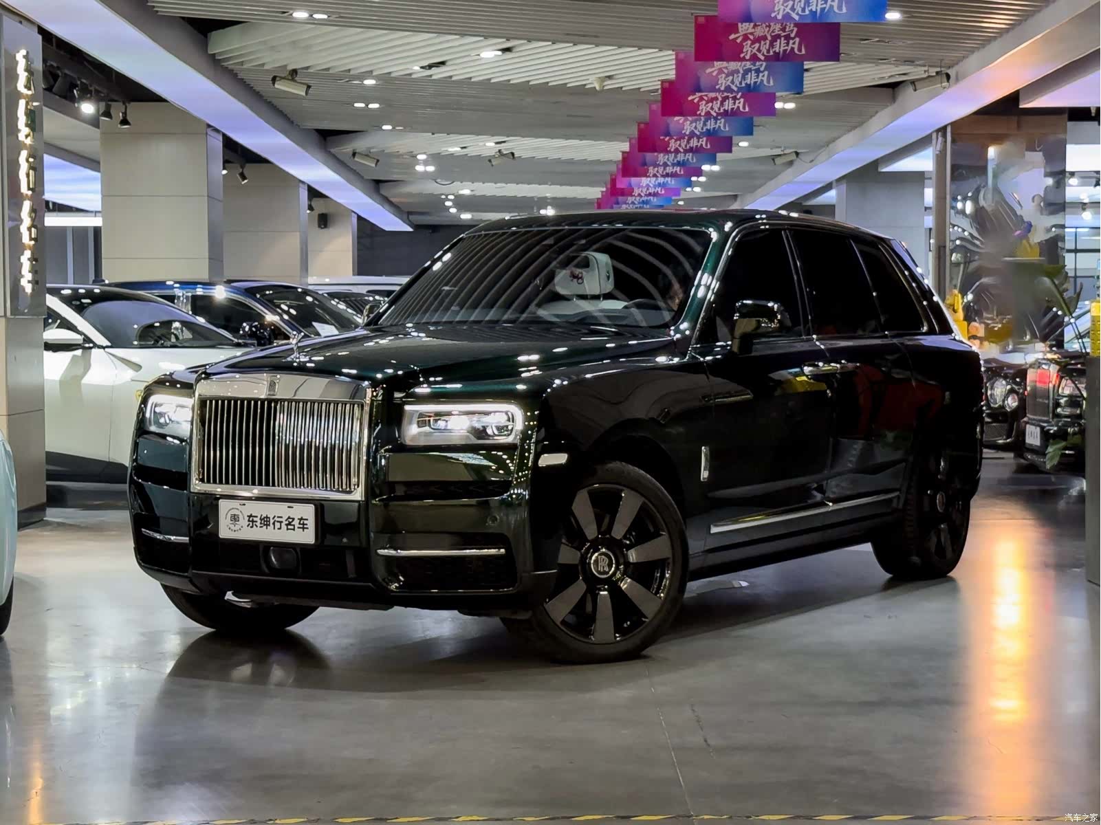 Rolls-Royce Cullinan, 2022 1