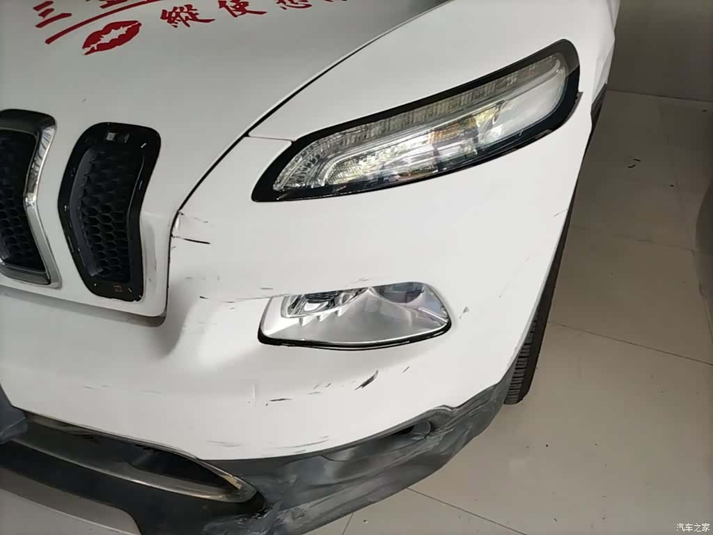 Jeep Cherokee, 2018 24