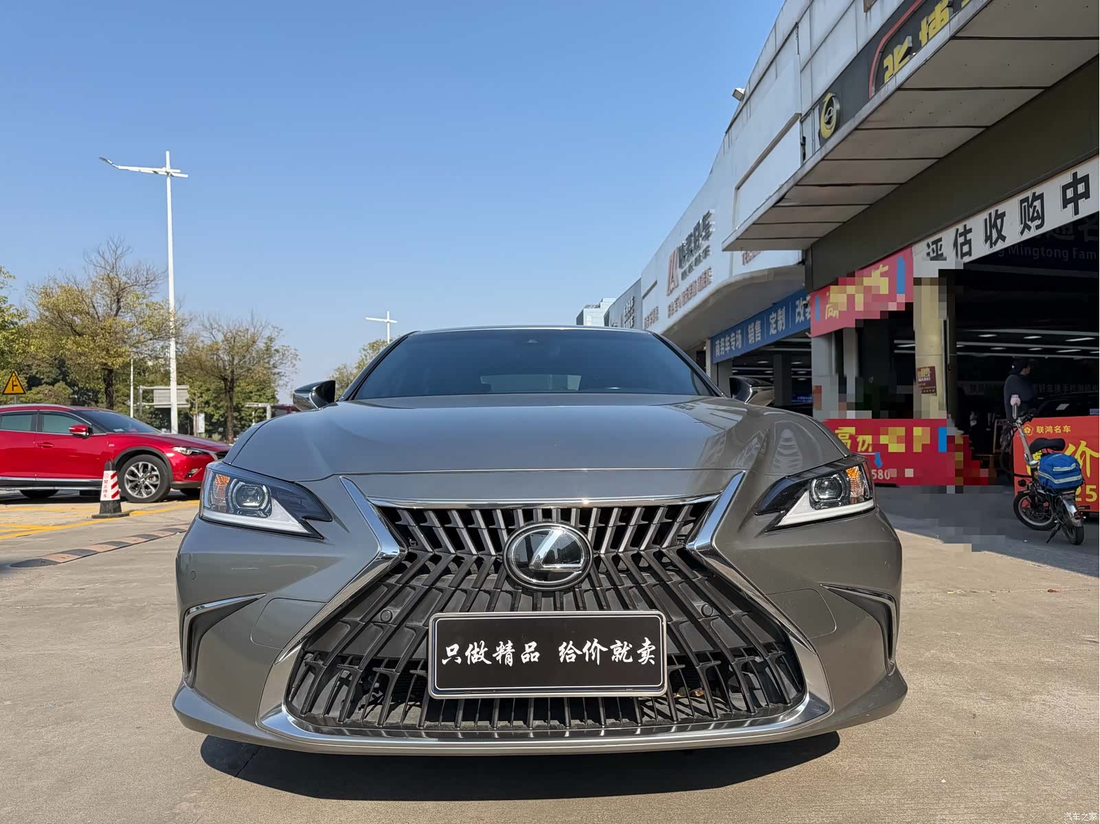 Lexus ES, 2024 3
