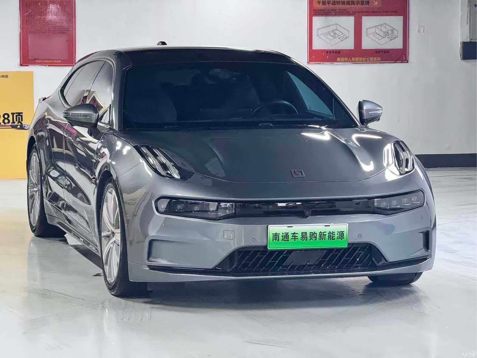 Zeekr 001, 2022 3