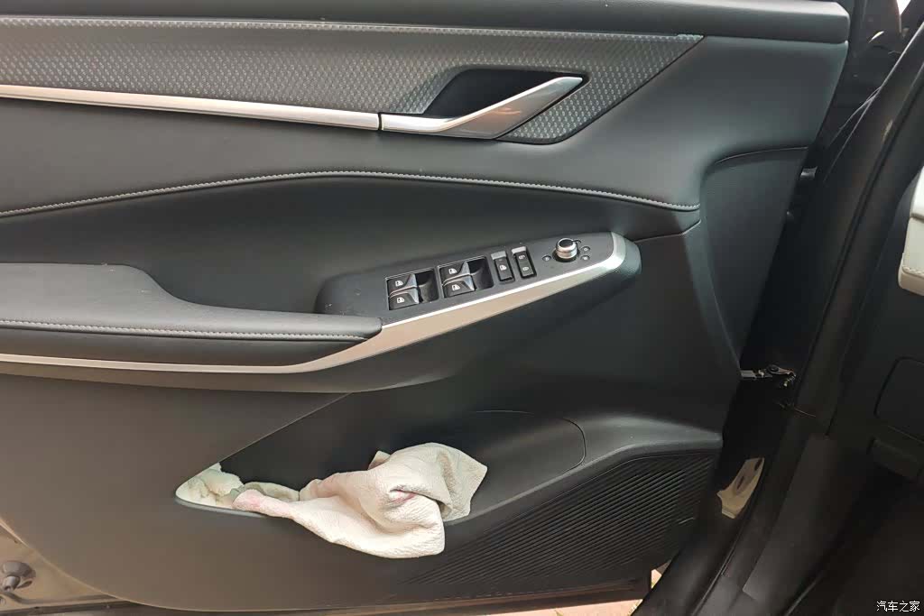 Changan CS75, 2024 7