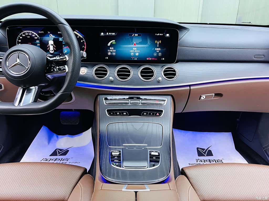 Mercedes-Benz E-Class, 2022 12