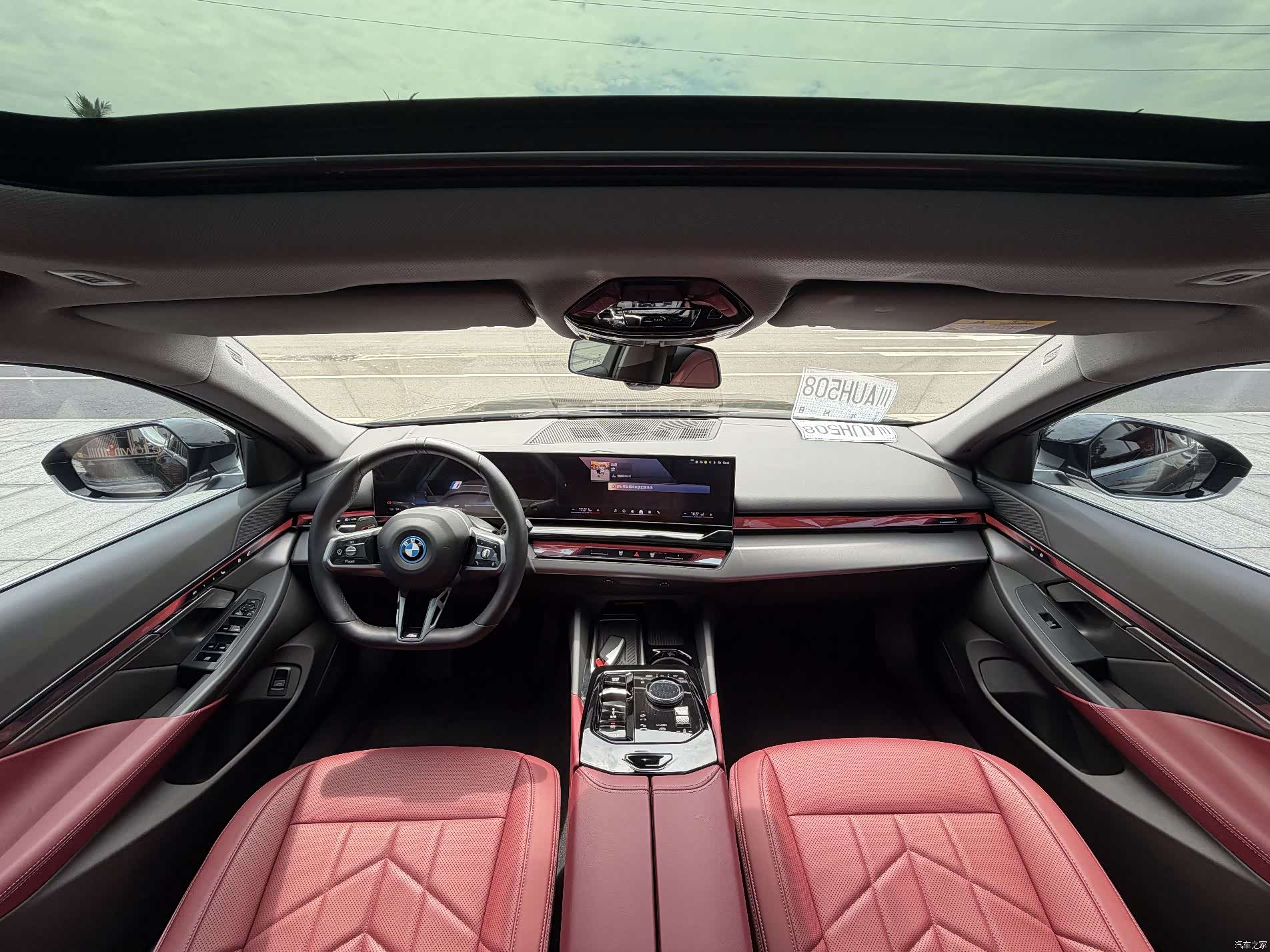 BMW i5, 2024 7