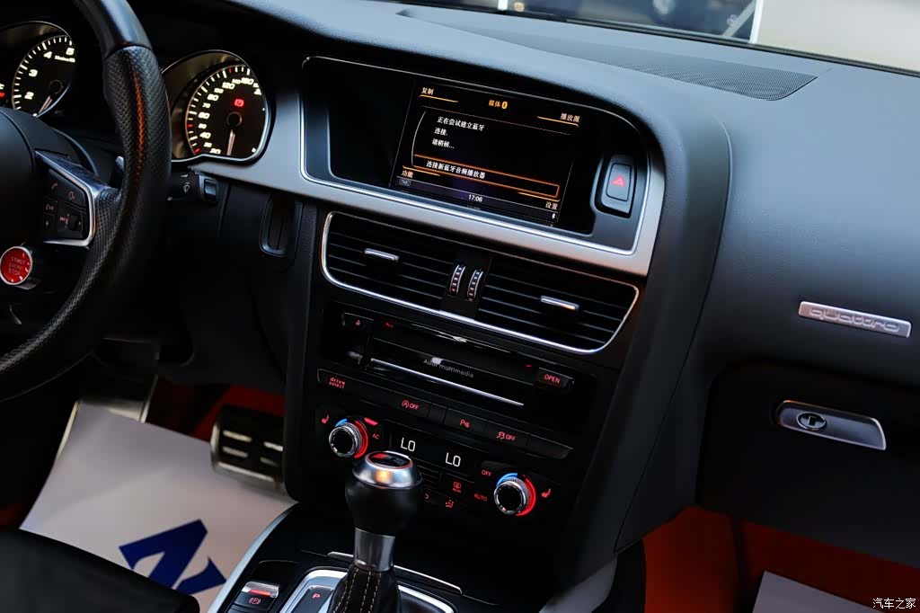 Audi S5, 2013 21