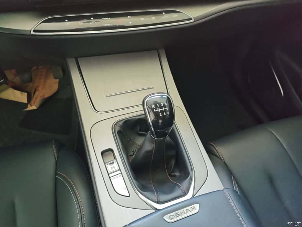Changan X7, 2020 14