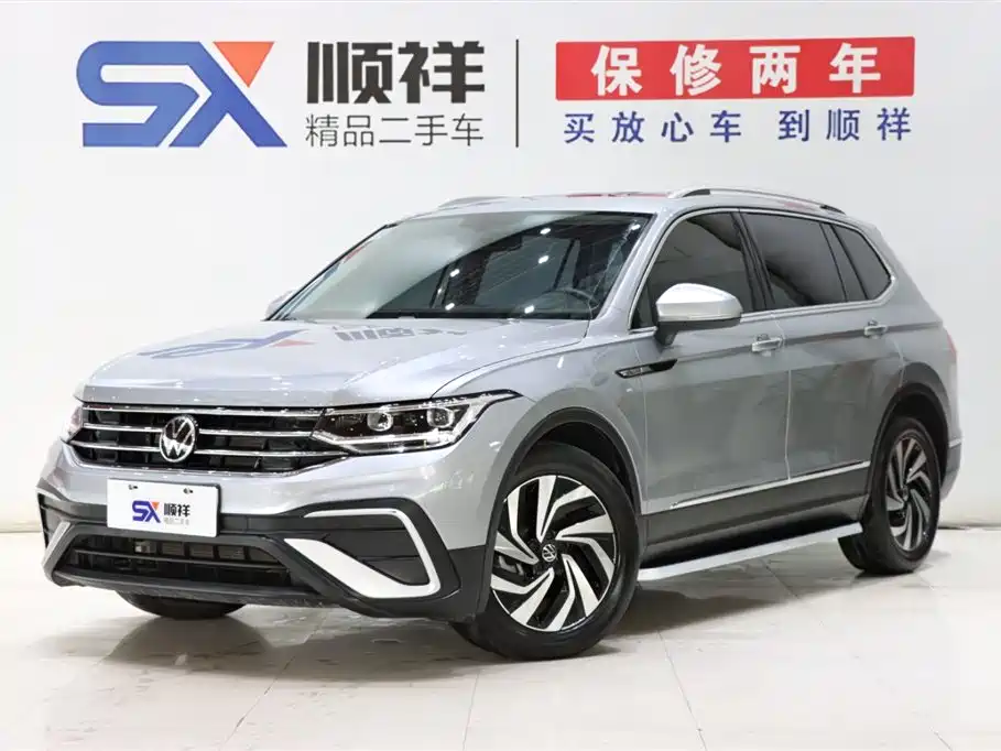 Volkswagen Tiguan L