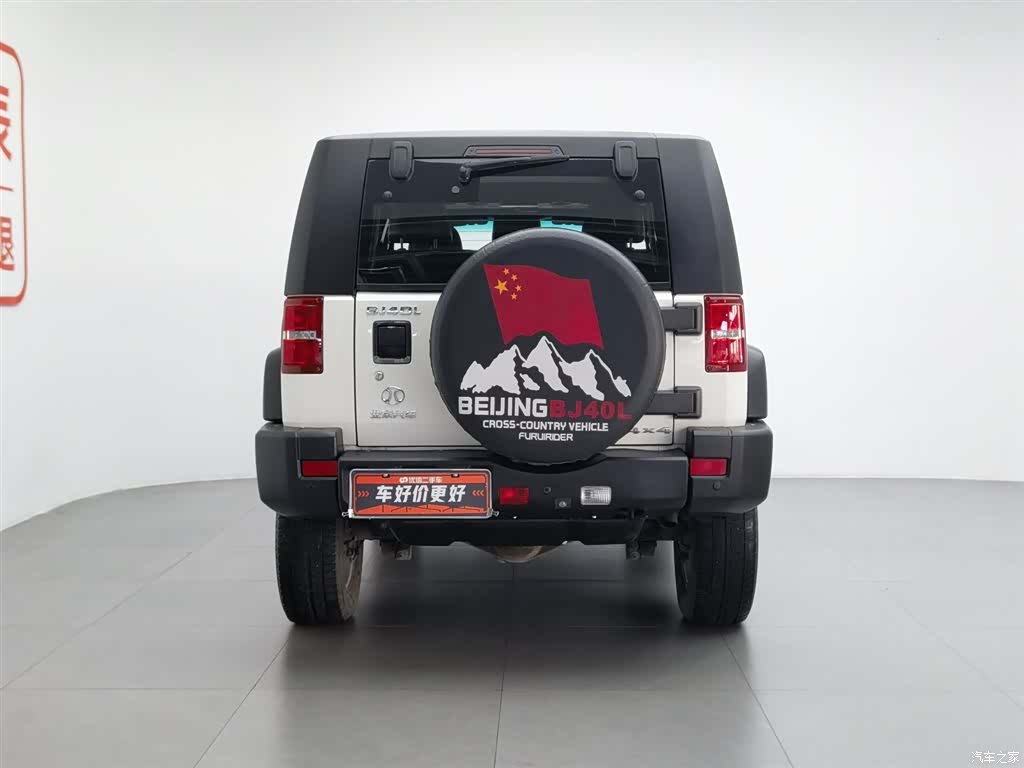 BAIC BJ40, 2018 4