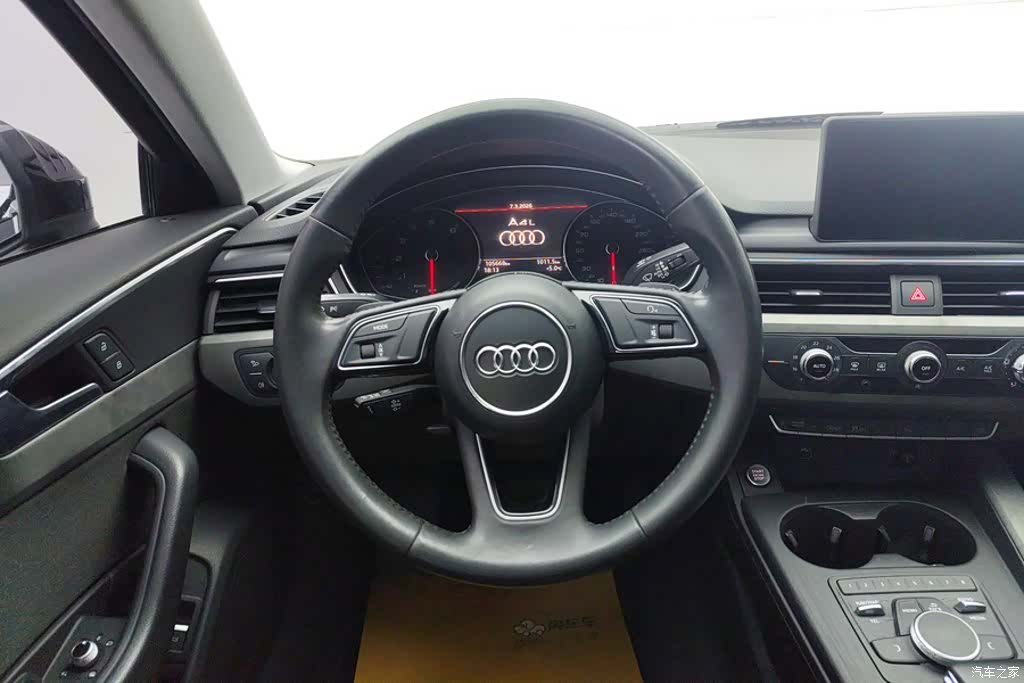 Audi A4L, 2020 15