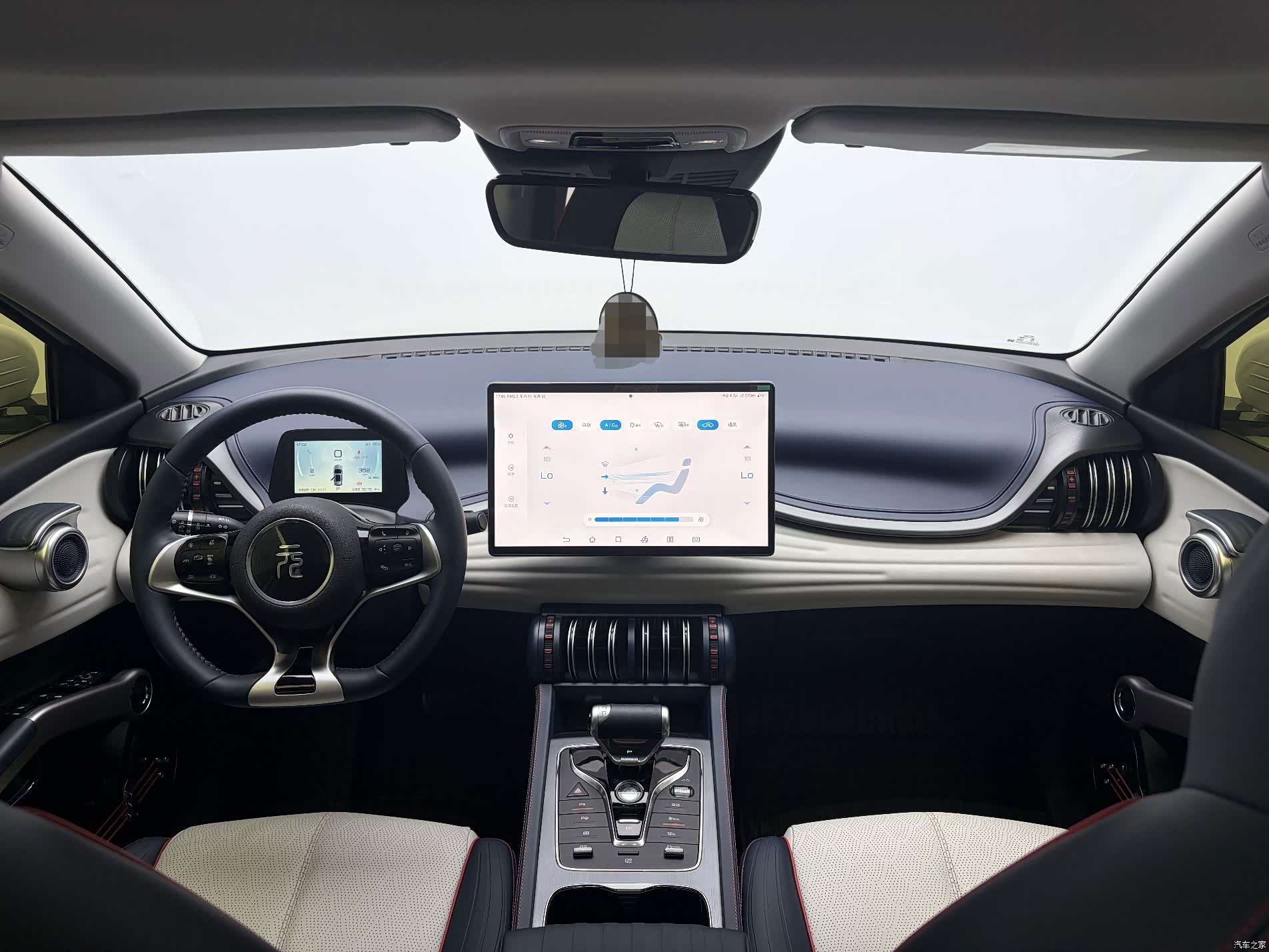 BYD Yuan, 2023 16