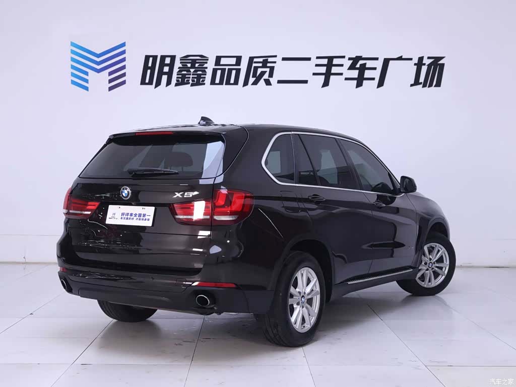 BMW X5, 2017 7