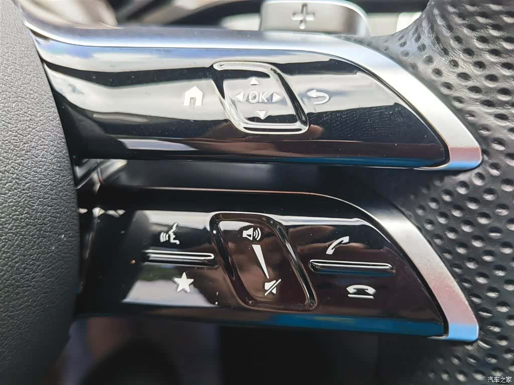 Mercedes-Benz C-Class, 2024 29