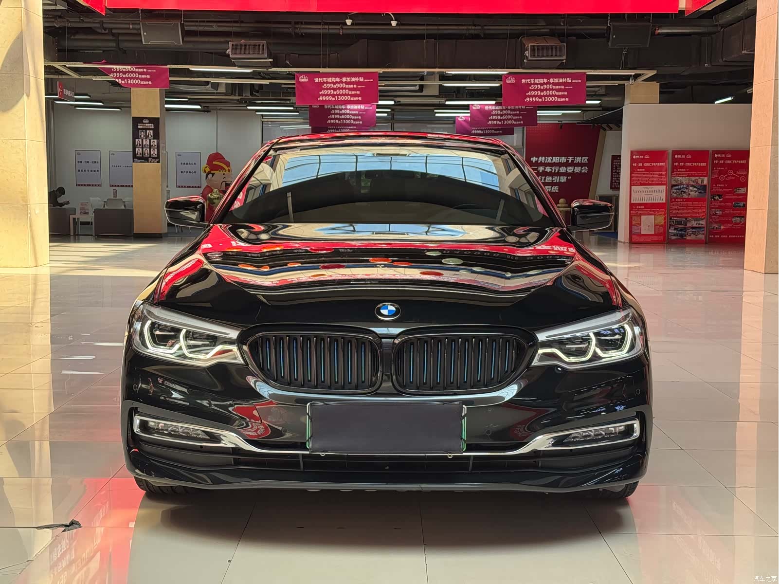 BMW 5 Series, 2018 2
