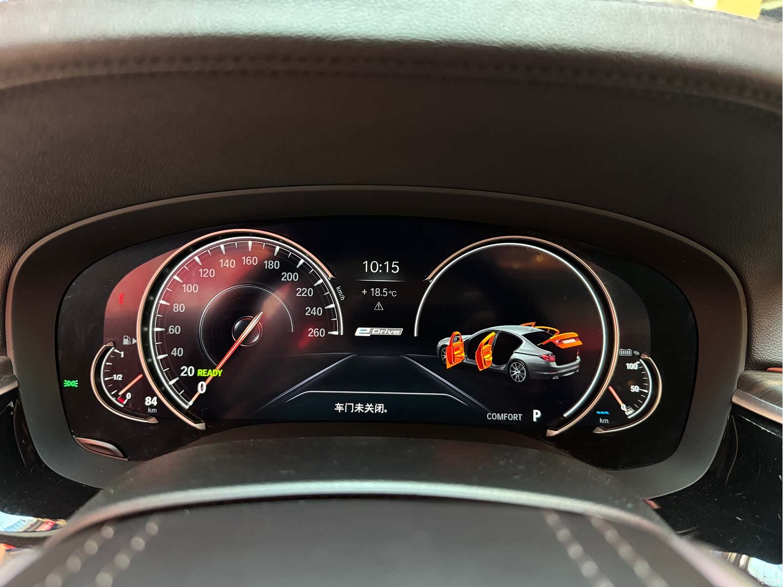 BMW 5 Series, 2018 10