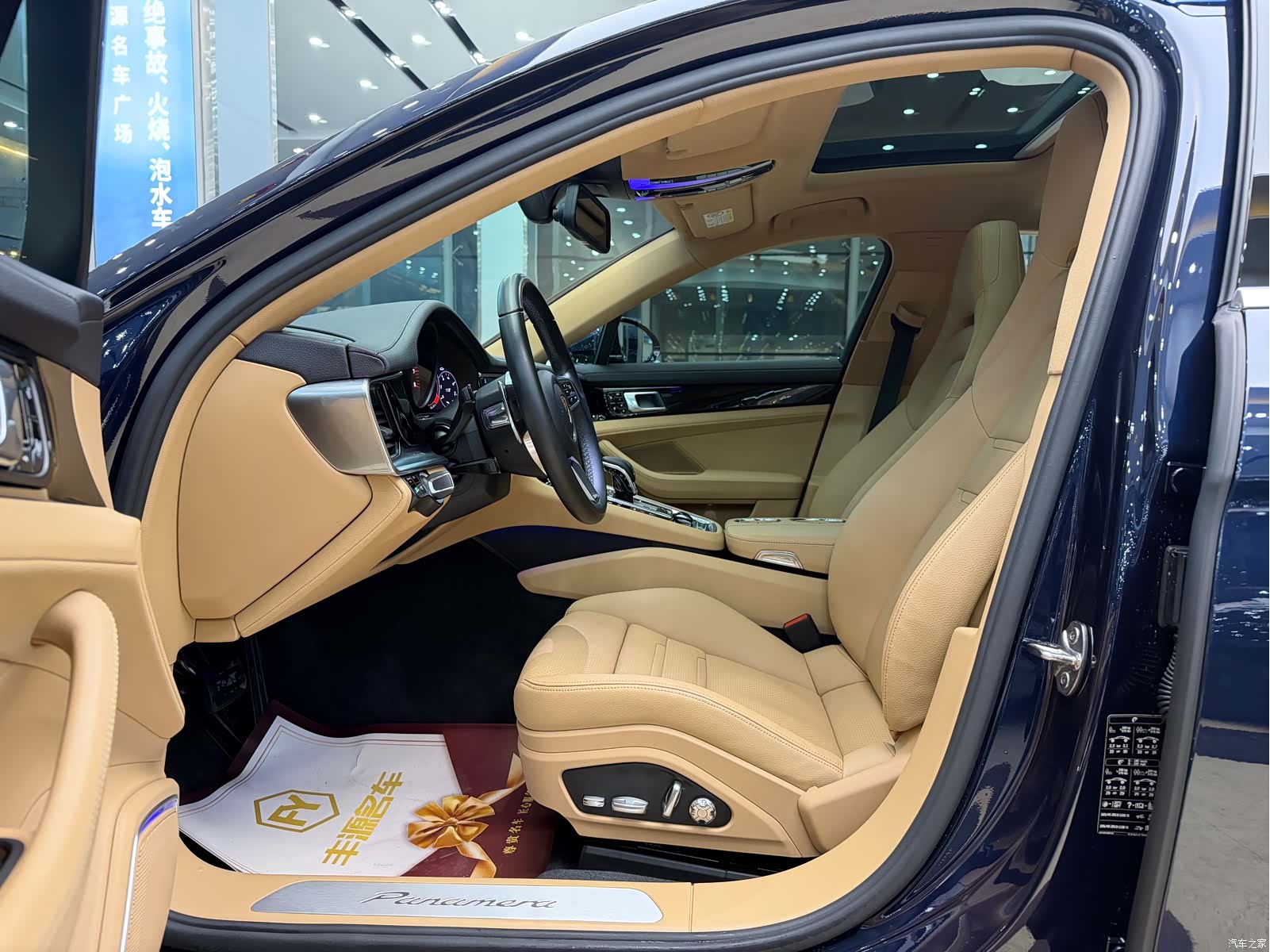 Porsche Panamera, 2018 4