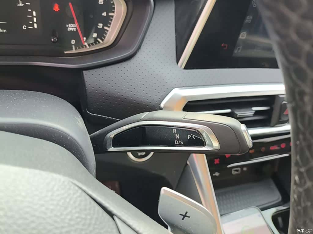 Maxus G50, 2023 14
