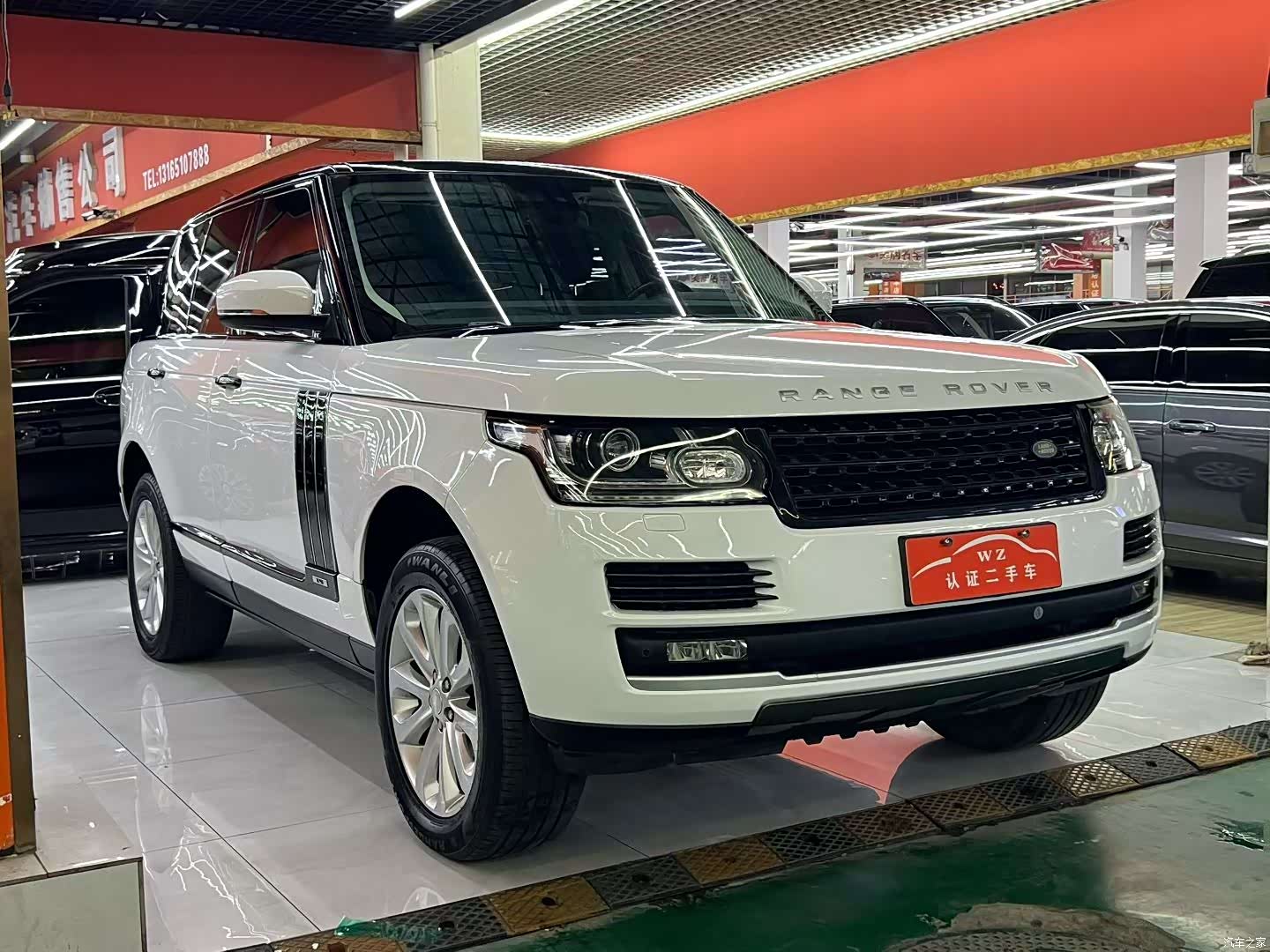 Land Rover Range Rover, 2015 3