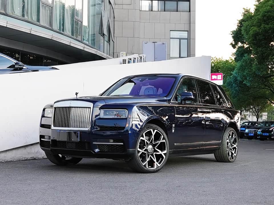Rolls-Royce Cullinan