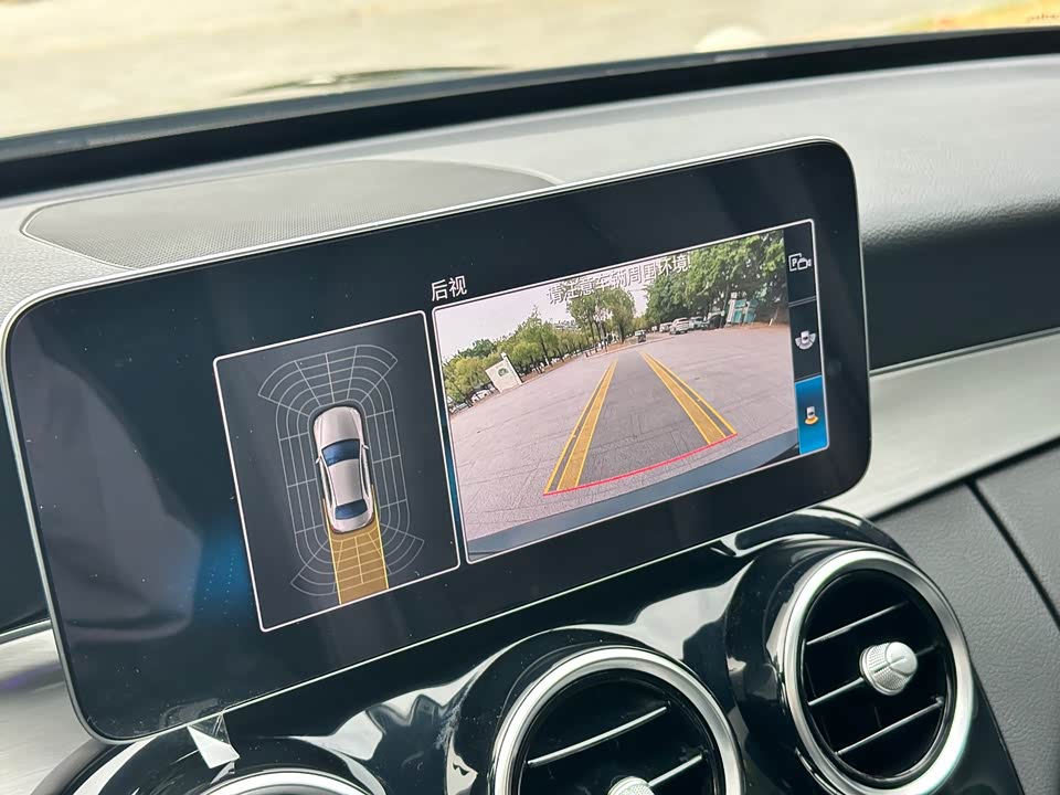 Mercedes-Benz Class C