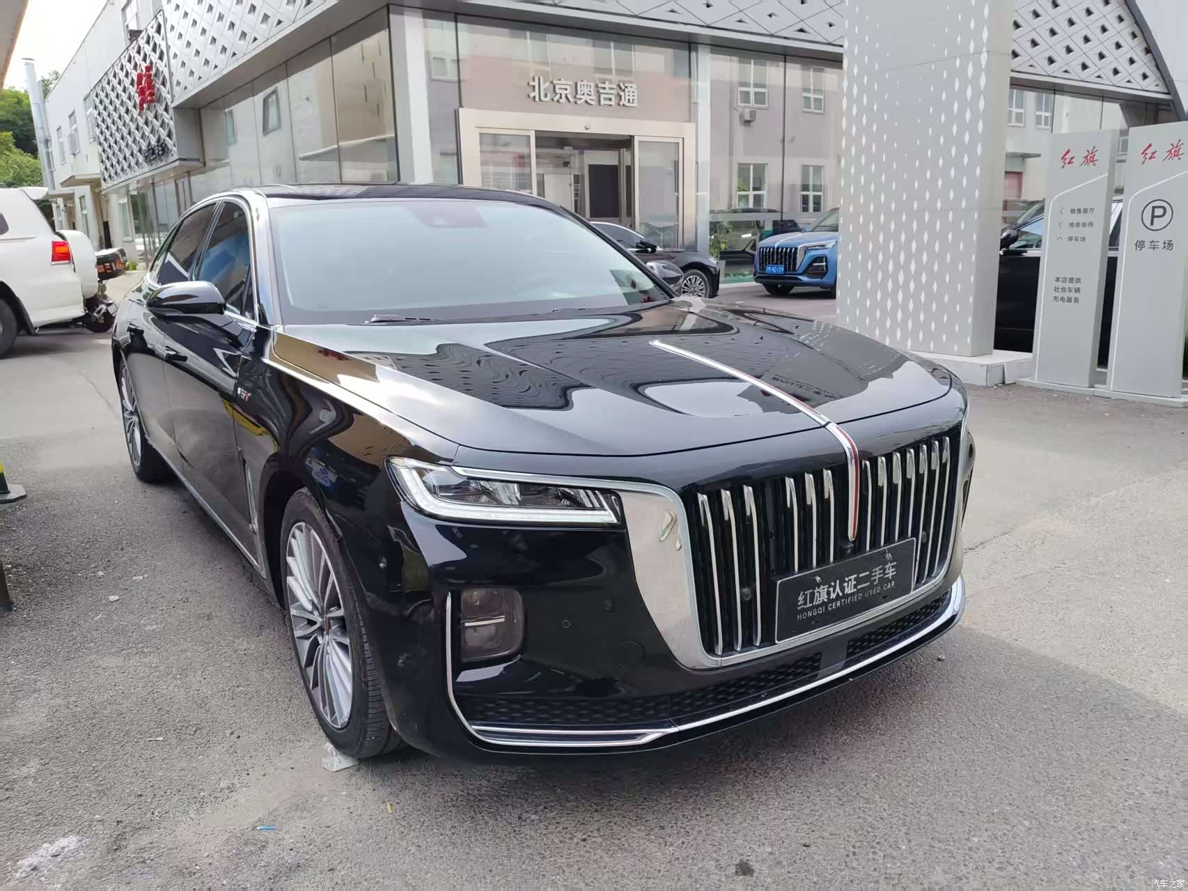 Hongqi H9, 2021 3