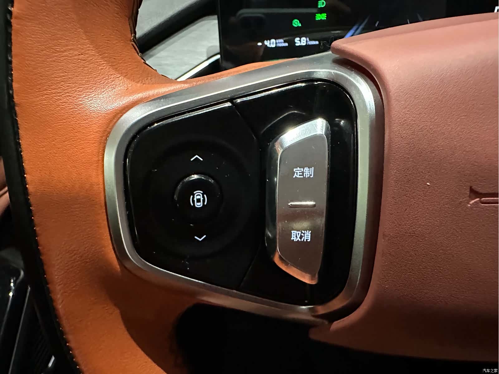 Geely Galaxy L6, 2025 8
