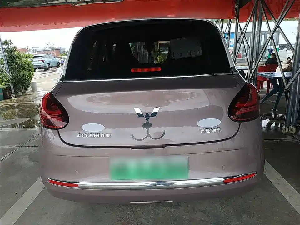 Wuling Wuling Bingguo