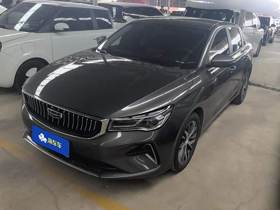 Geely Emgrand