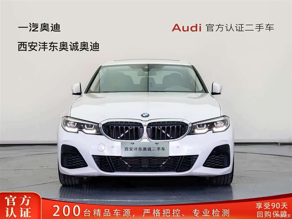 BMW 3 Series, 2021 2
