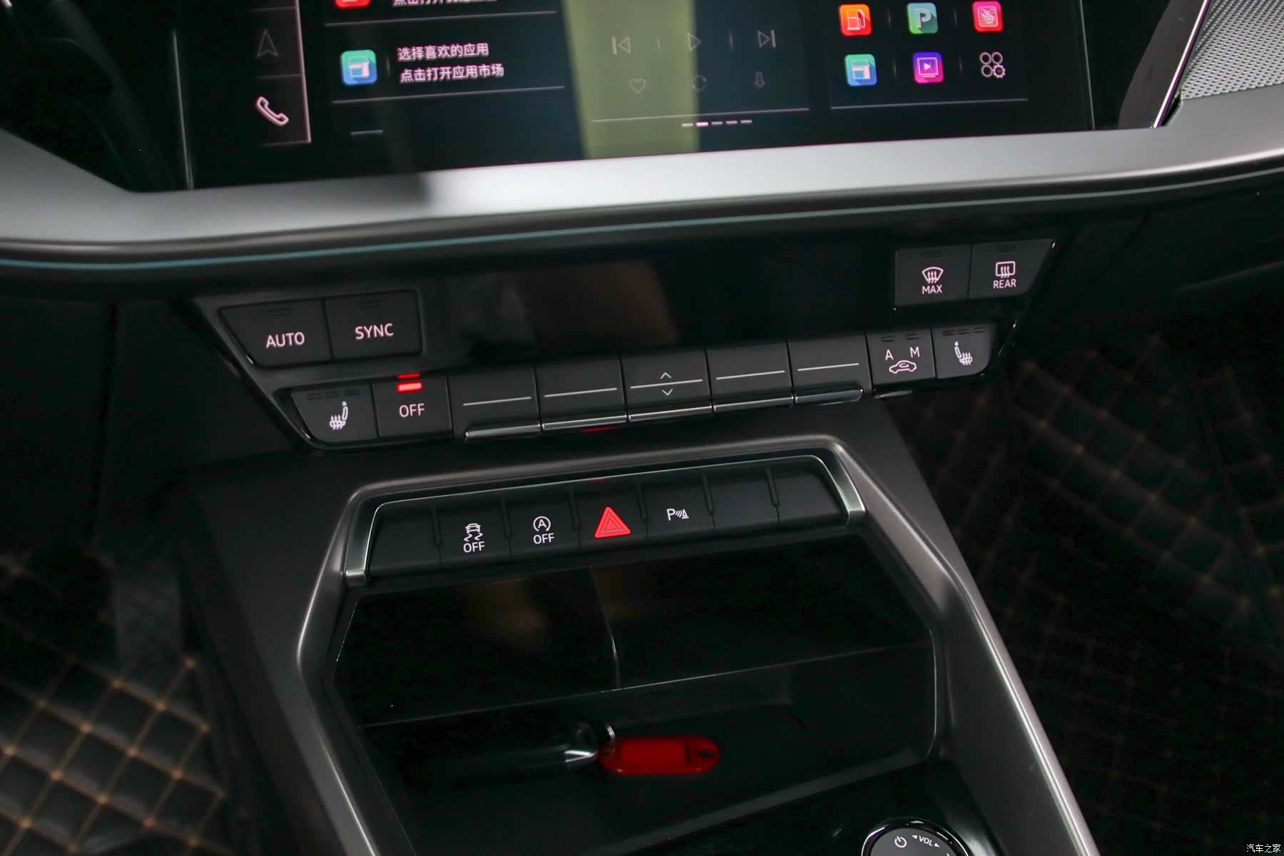 Audi A3, 2023 10