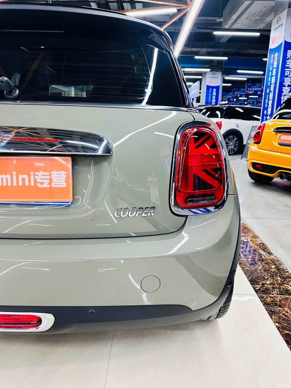 Mini Cooper, 2020 12