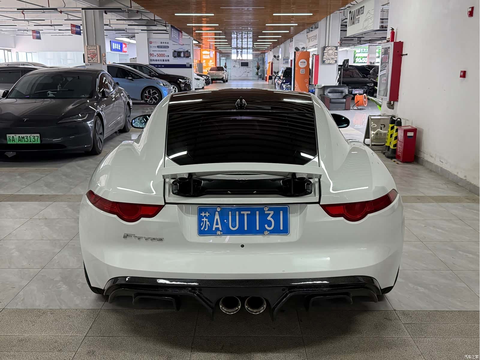 Jaguar F-TYPE, 2015 7