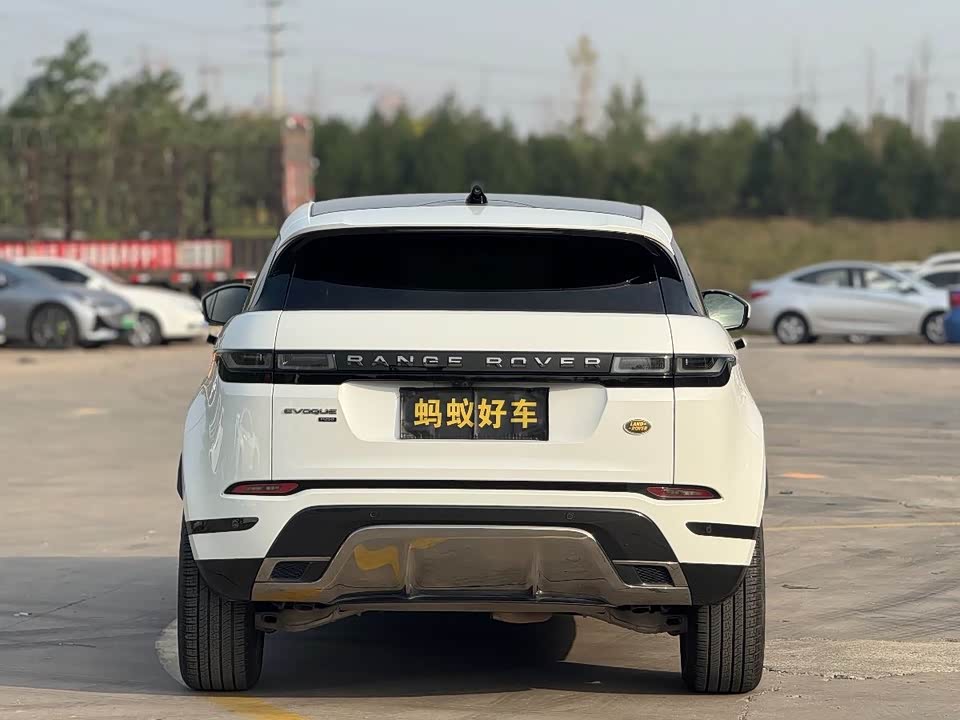 Land Rover Range Rover Aurora