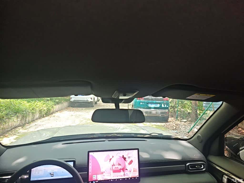 Wuling Yep, 2025 25
