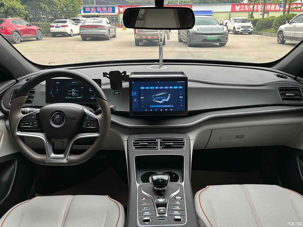 BYD Qin, 2023 6