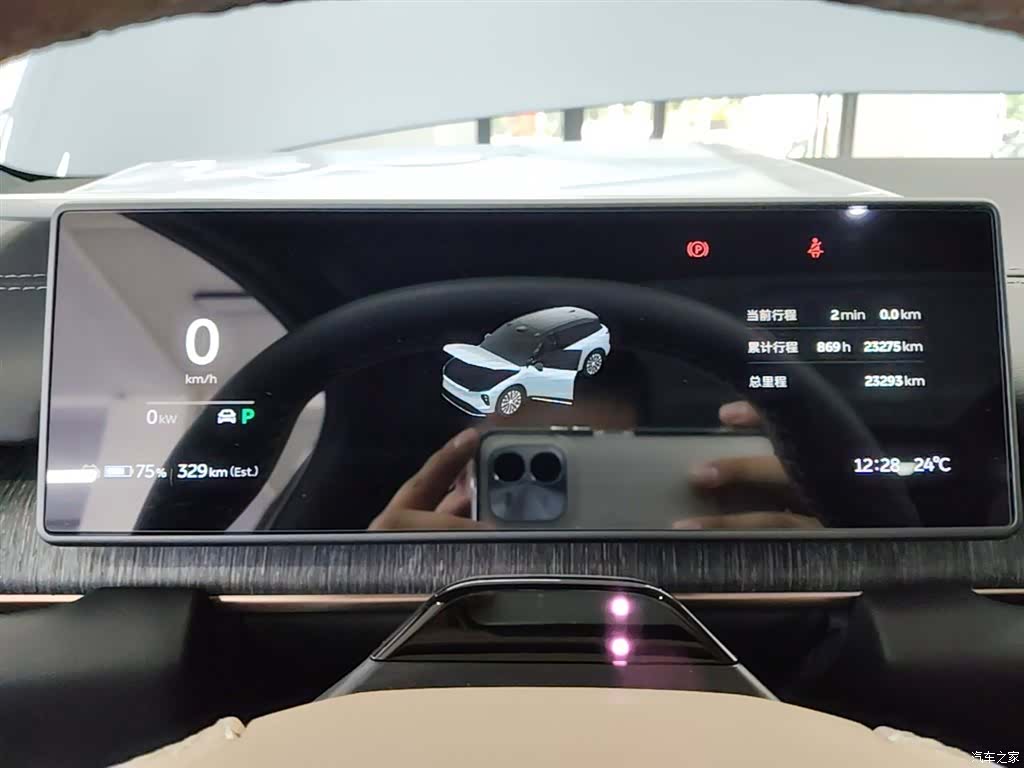 NIO ES6, 2025 12